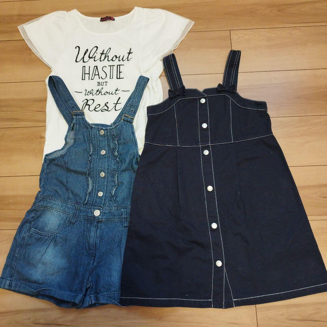 140 女の子 21点セット GLOBALWORK、Lovetoxicなど