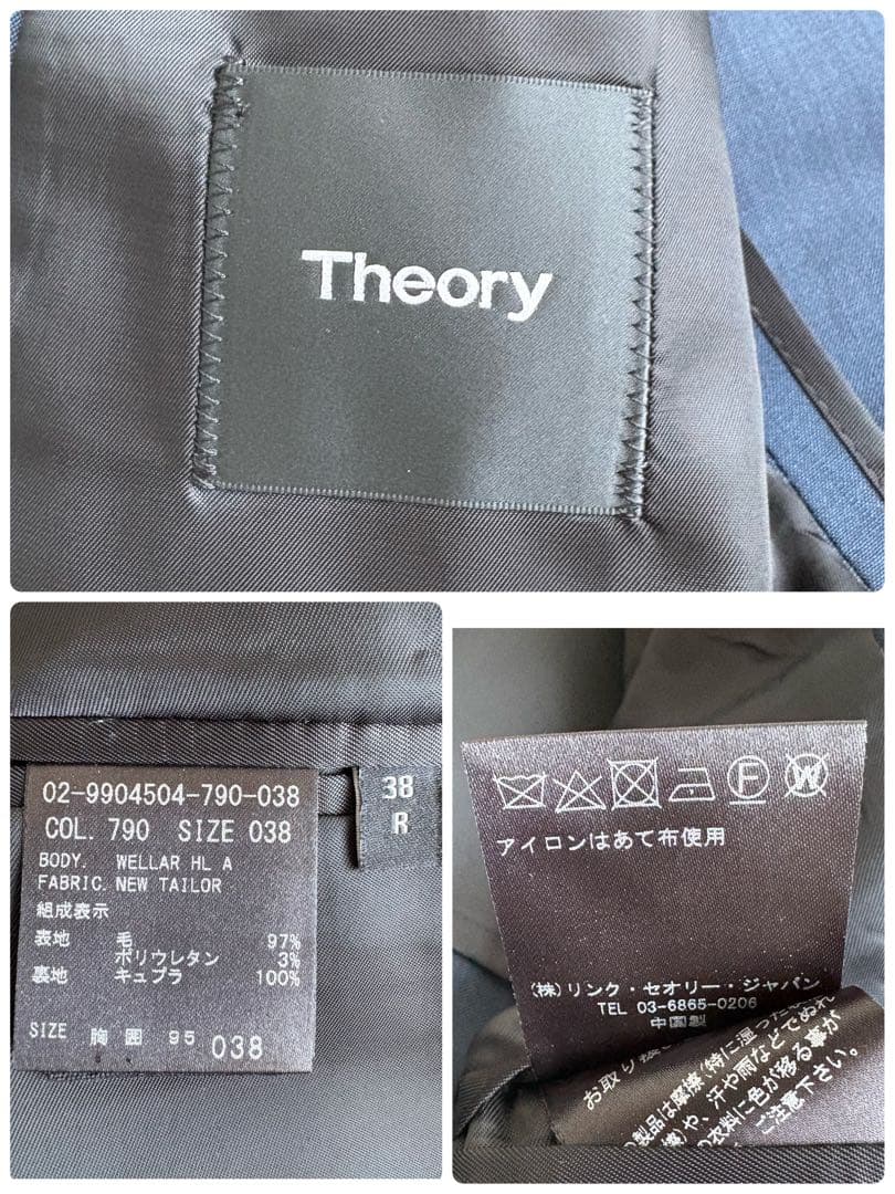新品タグ付き✨セオリー テーラードジャケット M ネイビー NEW TAILOR