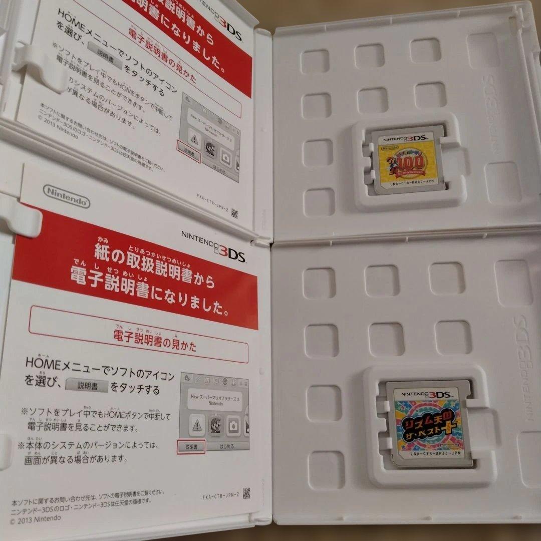【DS·3DS】リズム天国·マリオパーティ ソフト3本セット まとめ売り