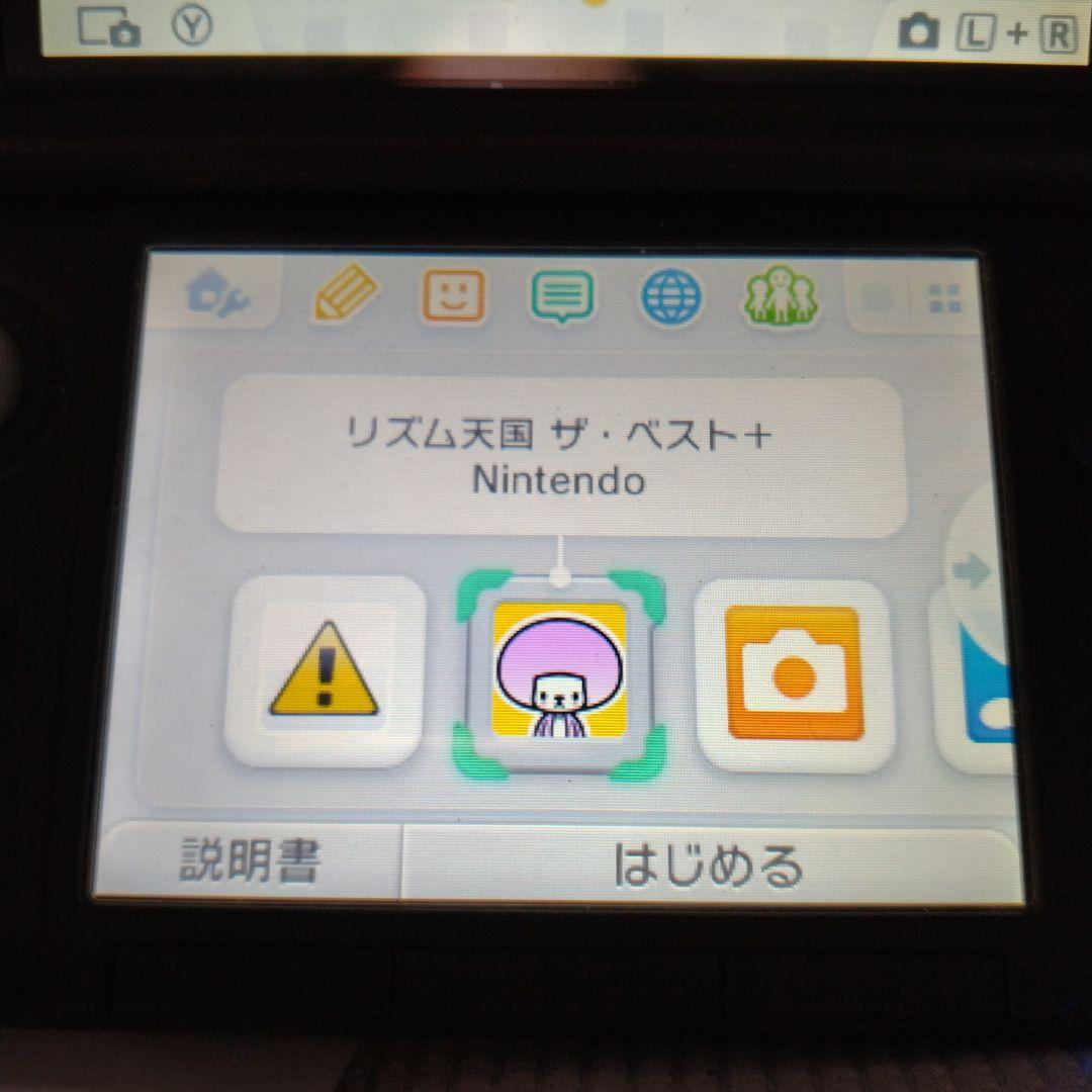 【DS·3DS】リズム天国·マリオパーティ ソフト3本セット まとめ売り