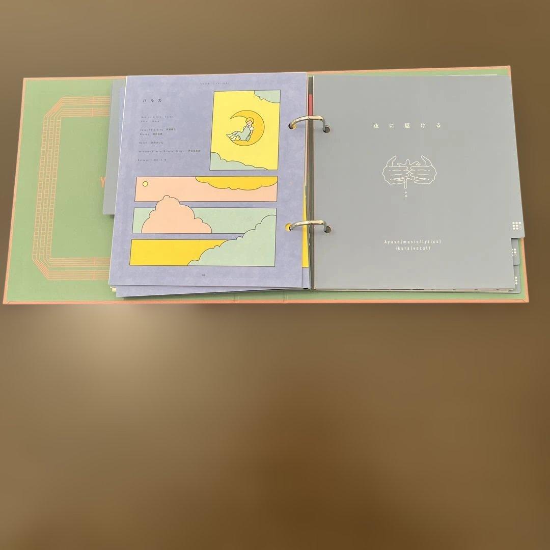 YOASOBI NOVEL INTO MUSIC THE BOOK完全生産限定盤