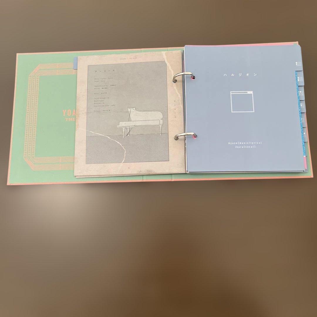 YOASOBI NOVEL INTO MUSIC THE BOOK完全生産限定盤