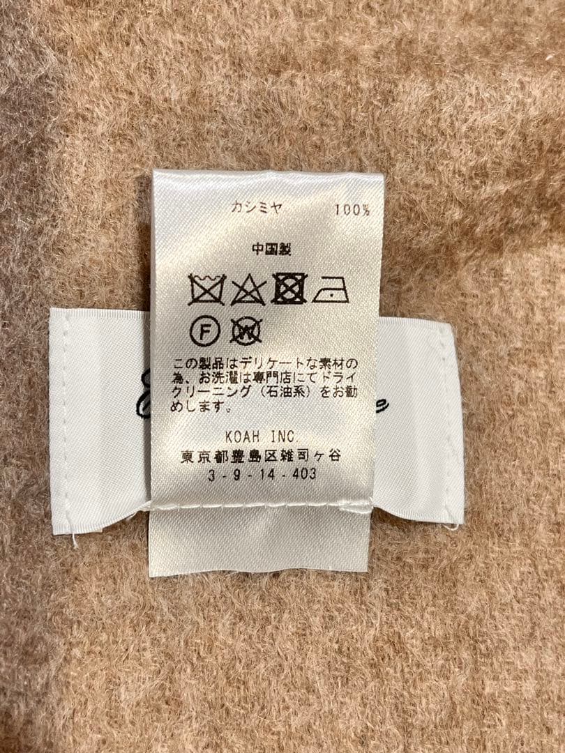 Eds Cashmere 100%カシミヤ マフラー ベージュ