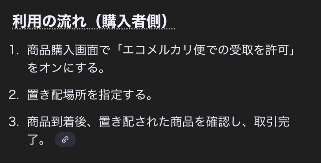7*様 引退品 ATEEZ 廃盤 輸入盤 国内盤 まとめ売り