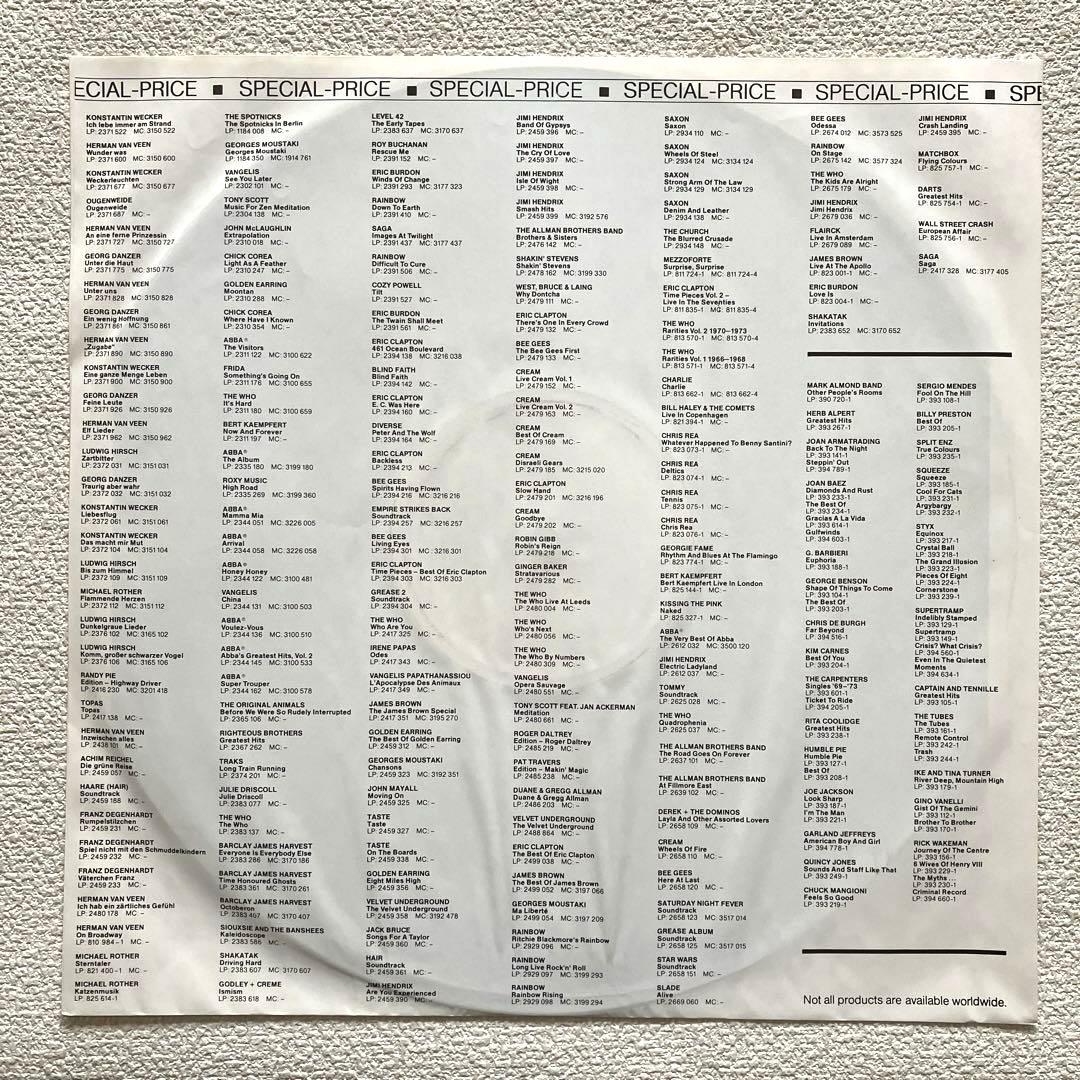 QUADROPHENIA THE WHO　2LP