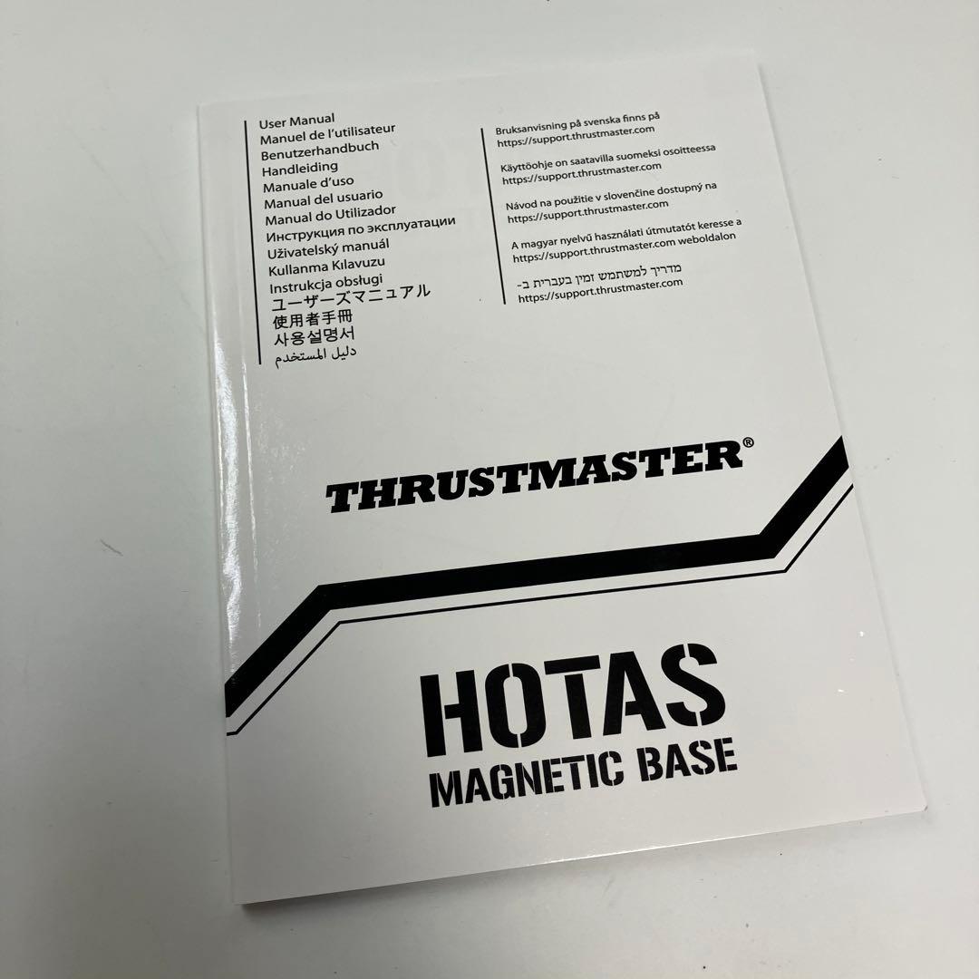 Thrustmaster HOTAS Magnetic フライトシミュレーター