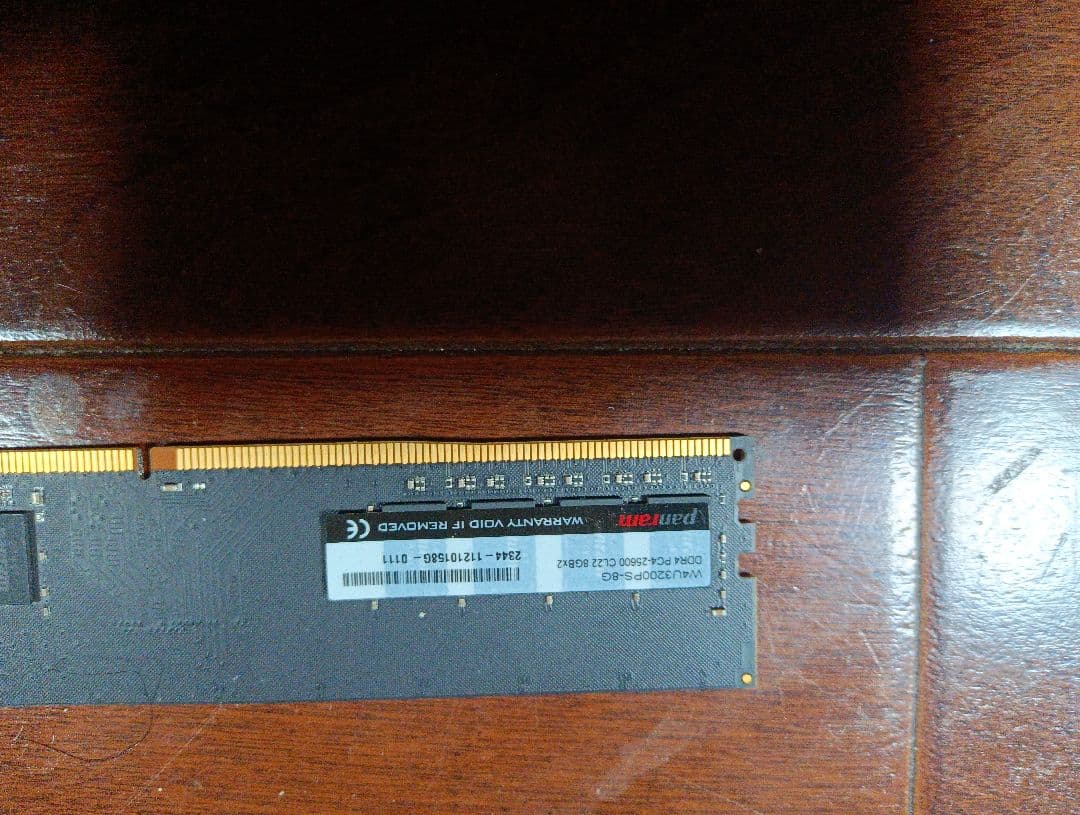 DDR4 メモリ 8GBx2