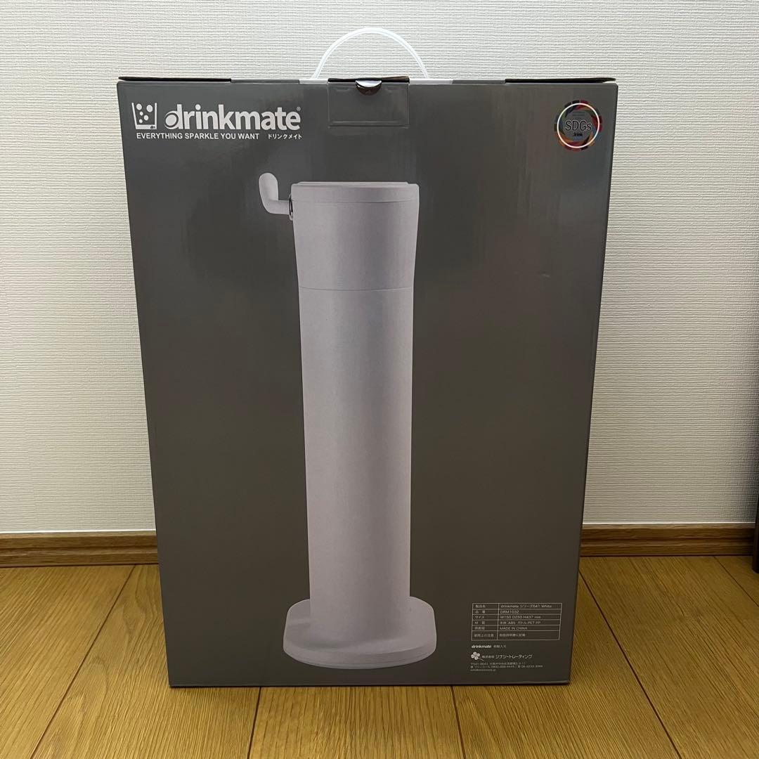 drinkmate 炭酸水メーカー Series 641 ホワイト