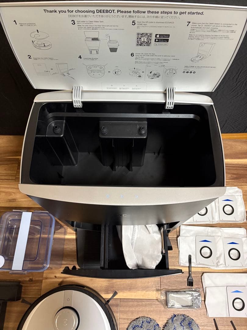 ecovacs DEEBOT X1 OMNI ロボット掃除機本体 予備パーツ充実