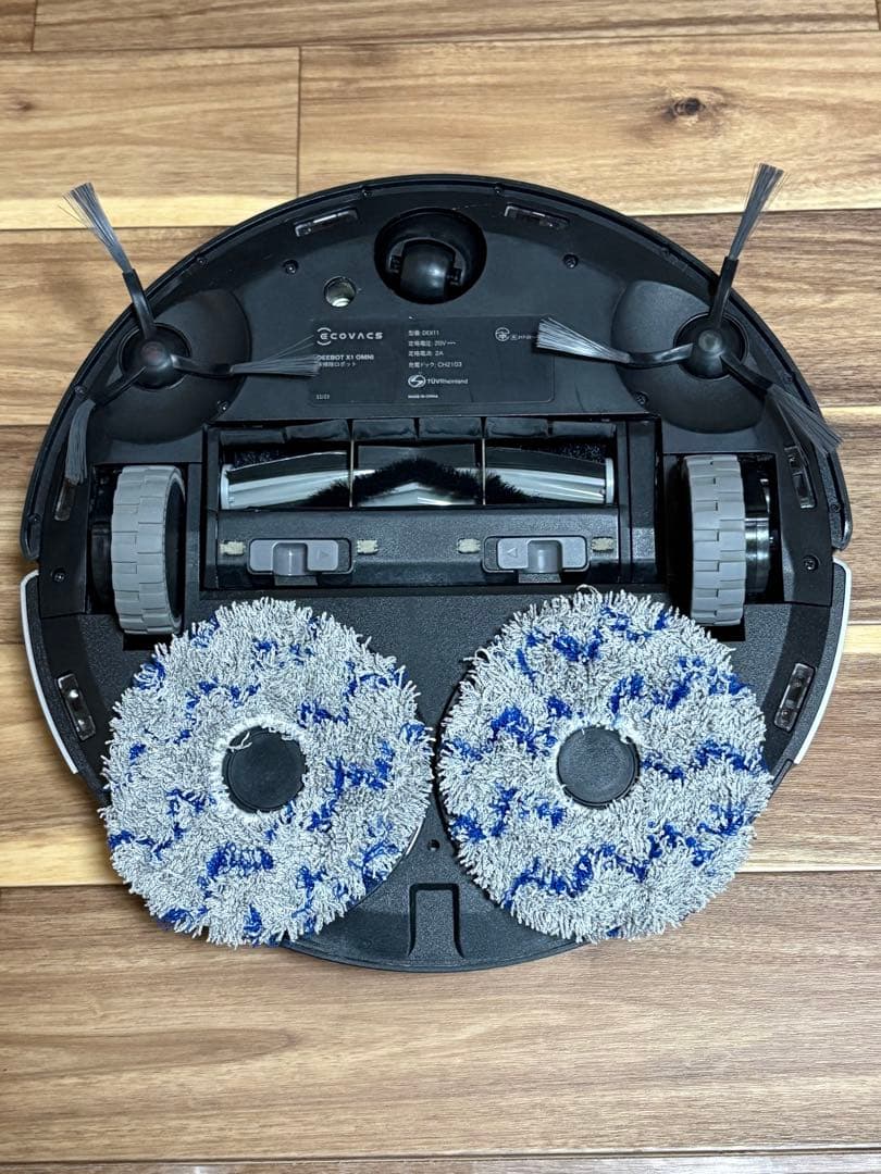 ecovacs DEEBOT X1 OMNI ロボット掃除機本体 予備パーツ充実