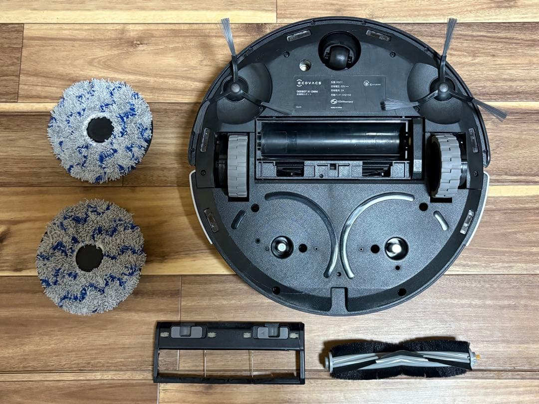 ecovacs DEEBOT X1 OMNI ロボット掃除機本体 予備パーツ充実