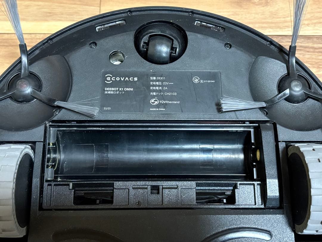 ecovacs DEEBOT X1 OMNI ロボット掃除機本体 予備パーツ充実
