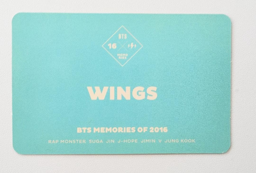 BTS MEMORIES OF 2016 日本版（G206）