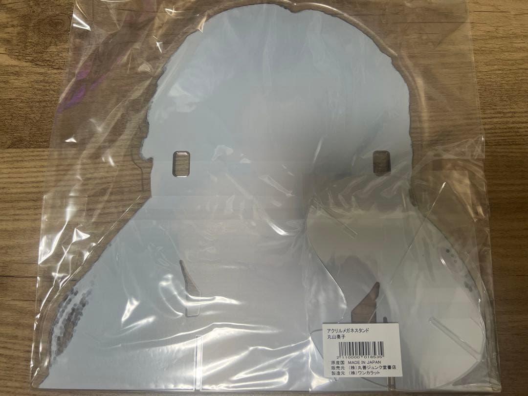 【新品／サイン入り】丸山奏子 メガネアクリルスタンド　Mリーグ　赤坂ドリブンズ