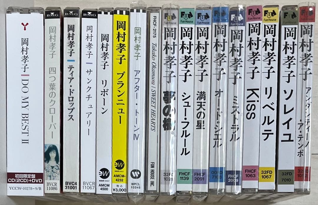 岡村孝子☆CD17点セット DVD付ベスト盤含む 殆ど帯付