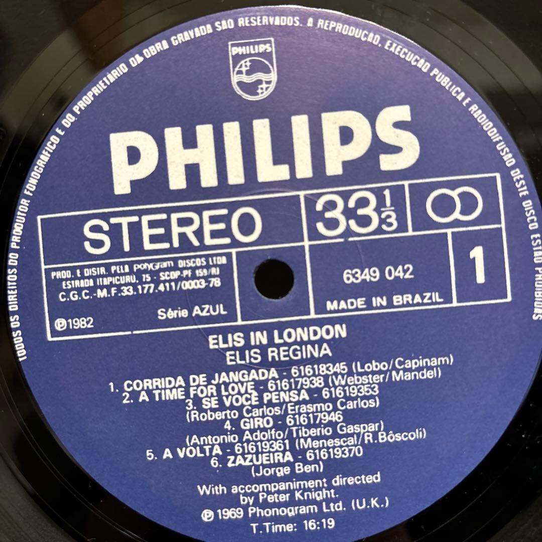 Elis Regina In London レコード LP エリス・レジーナ