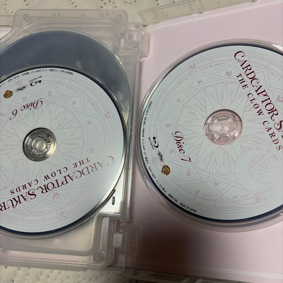 カードキャプターさくら Blu-ray BOX〈初回仕様版・11枚組〉
