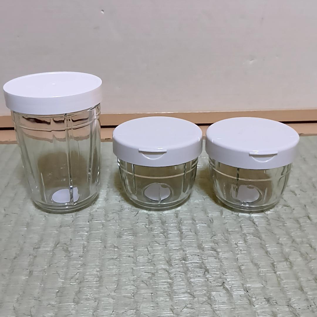 【週末特価】イワタニ クラッシュミルサー IFM-CR22G 小容器2個付き