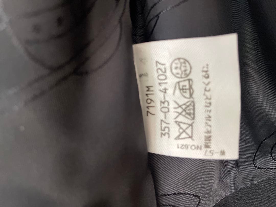 Vivienne Westwood ジャケット　2 M 黒　ブラック