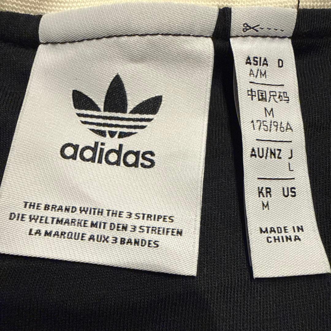 adidas ワッフルトラックトップ【値下げ】