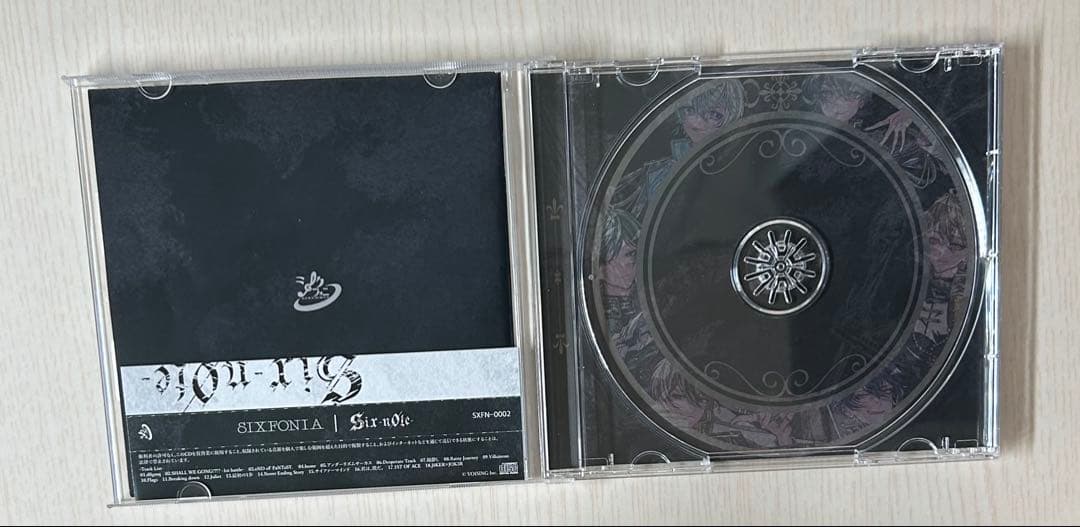 シクフォニ アルバムb盤
