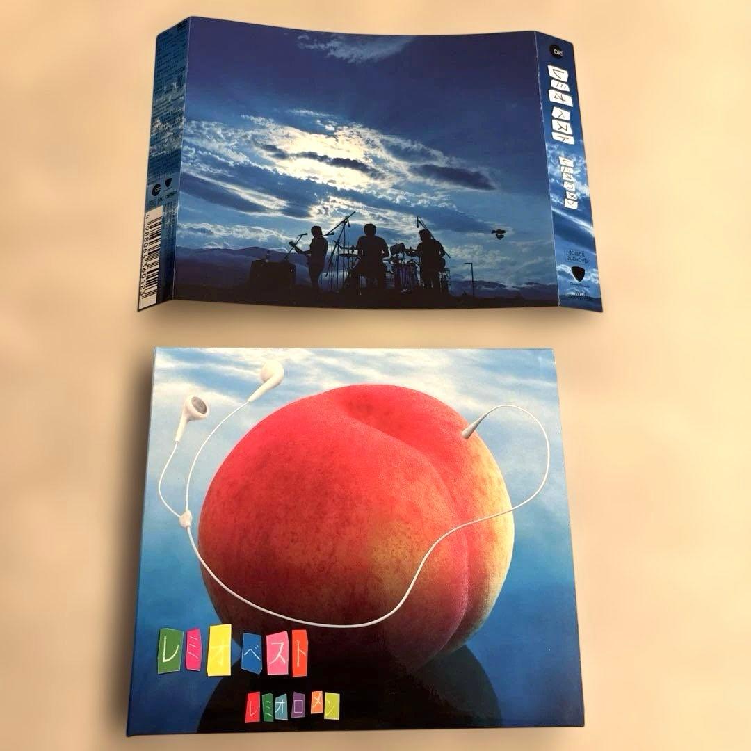 レミオロメン レミオベスト山梨県限定版CD DVD 未発表デモ曲「ラジオ」収録