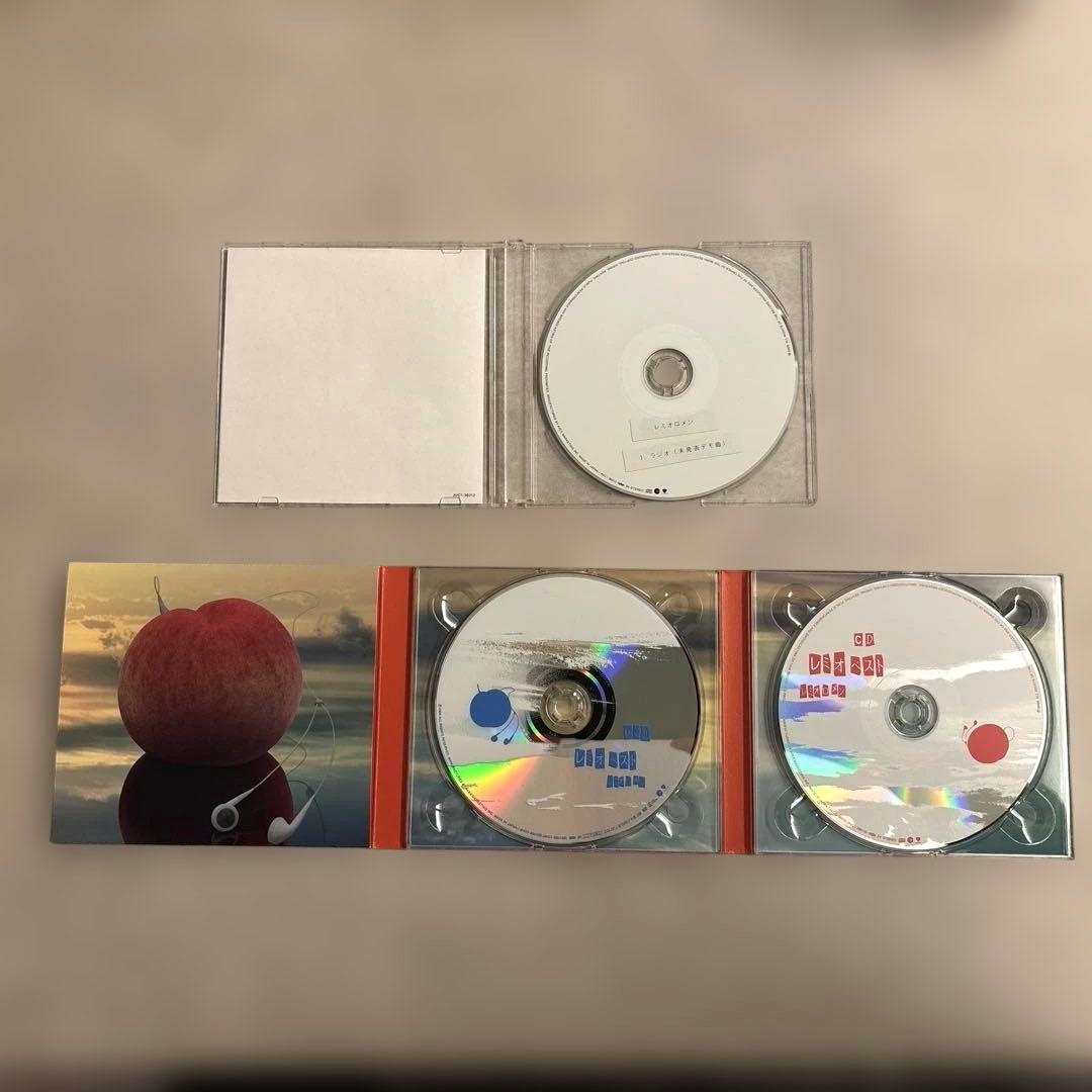 レミオロメン レミオベスト山梨県限定版CD DVD 未発表デモ曲「ラジオ」収録