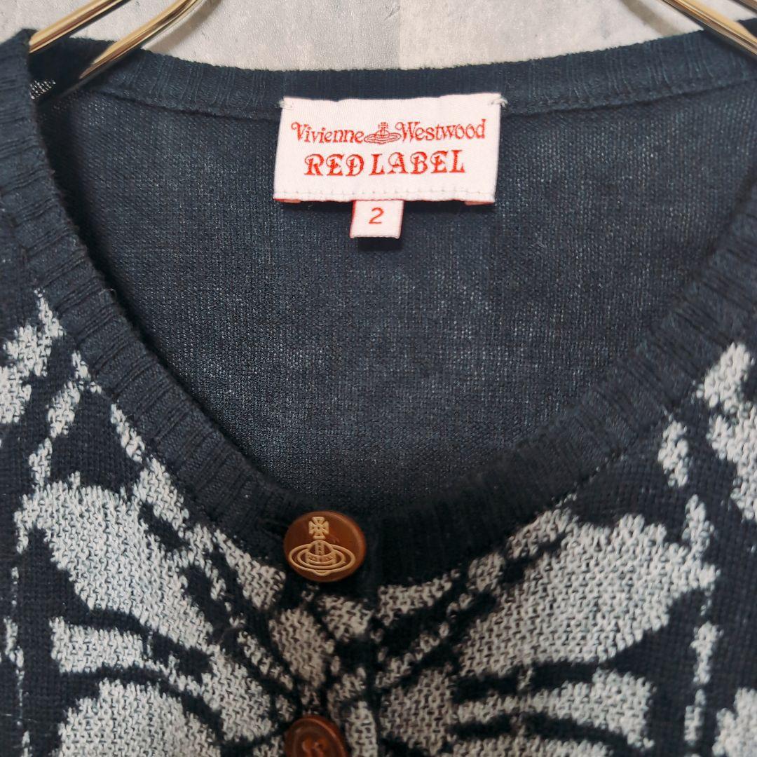 Vivienne Westwood RED LABEL【2】カーディガン　黒