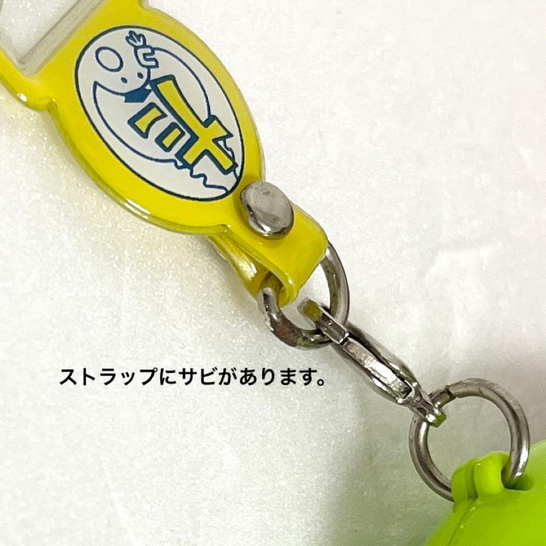 たまごっちスクール せーとぜーいんしゅーごっち！ かだんぐりーん