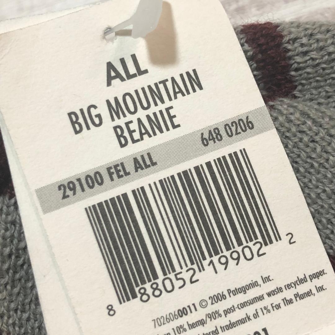 Old patagonia fanに❣️ パタゴニア ビッグ・マウンテン・ビーニー