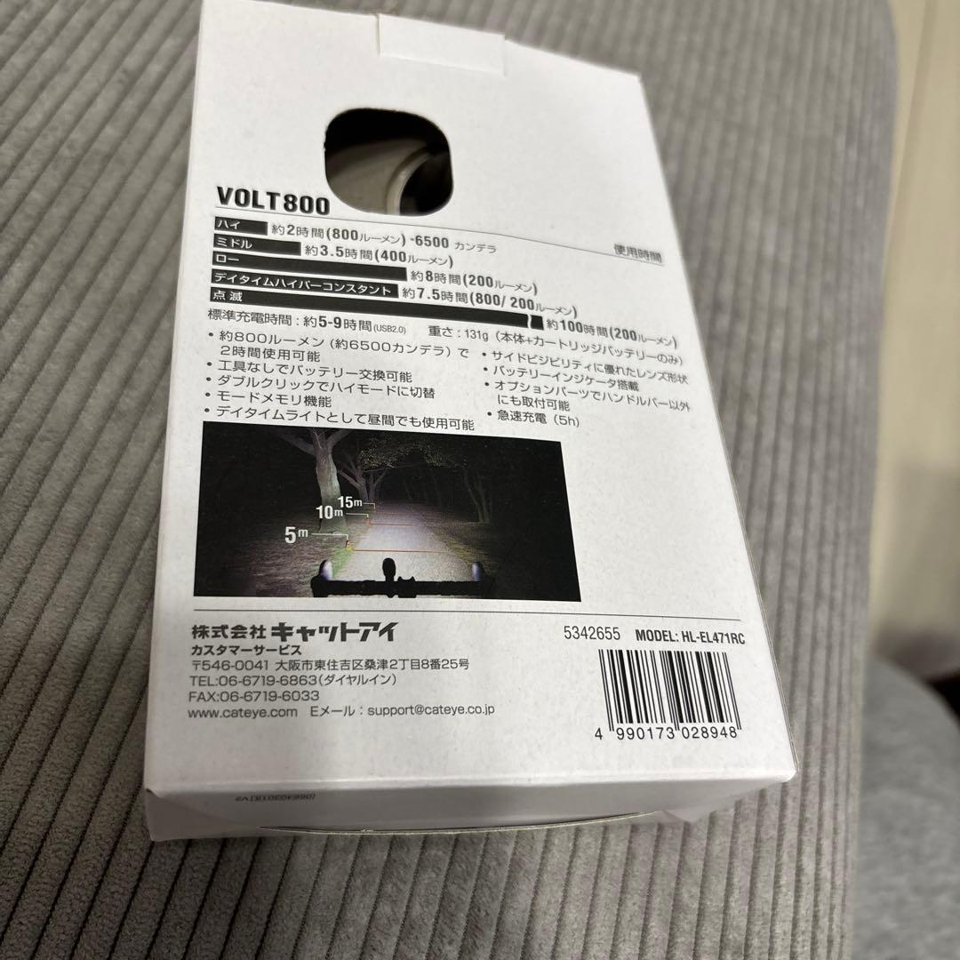 中古 CATEYE VOLT800 LEDライト