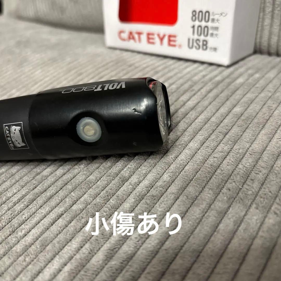 中古 CATEYE VOLT800 LEDライト