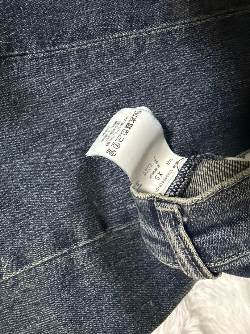 RESEXXY カットアウトリボンデニムパンツ　xs