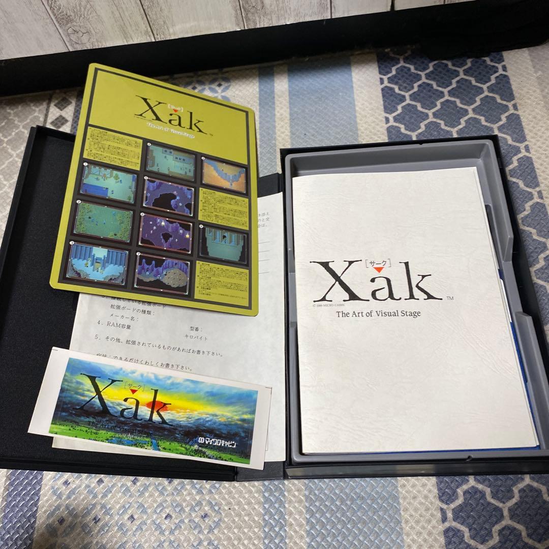 X68000用 Xak［サーク]