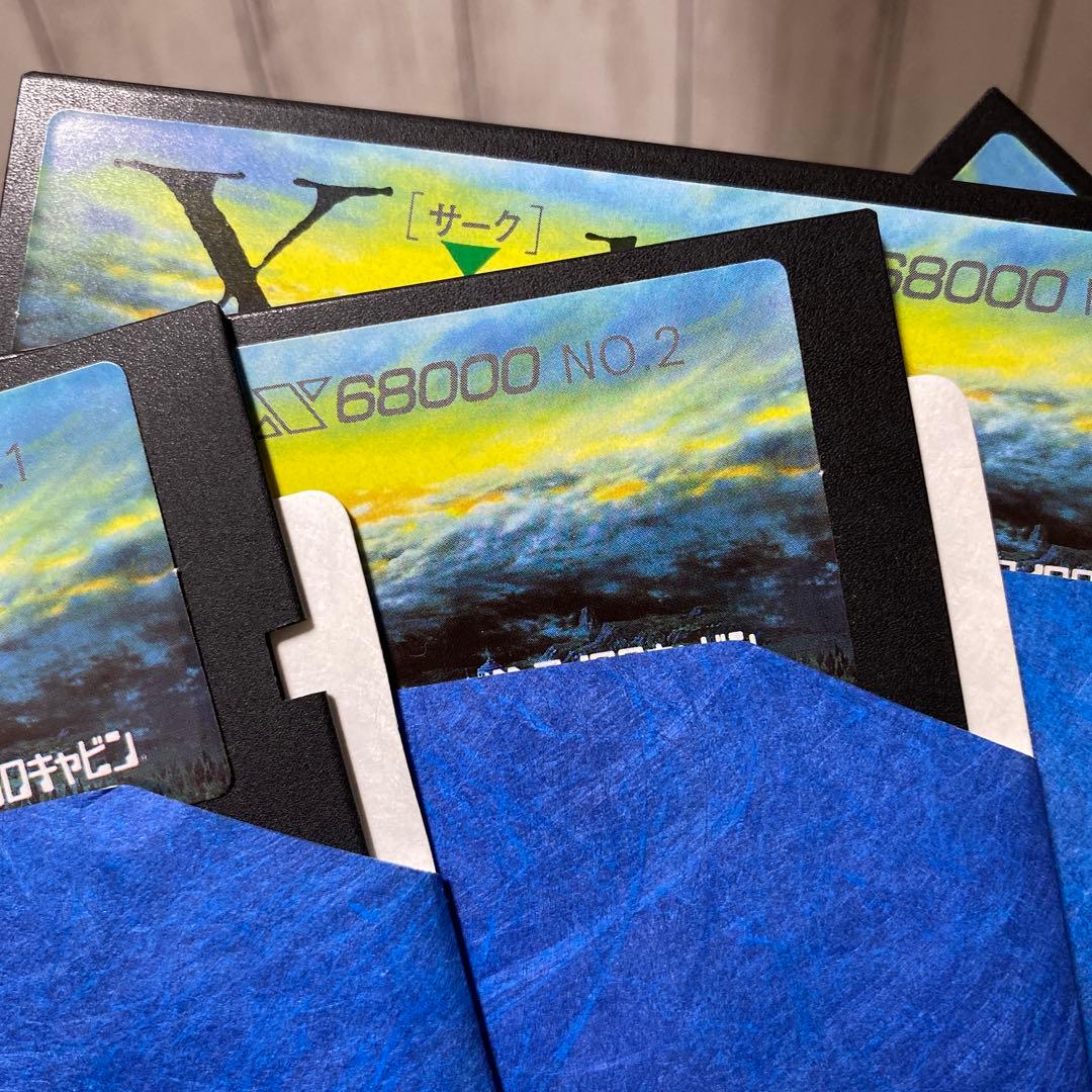 X68000用 Xak［サーク]