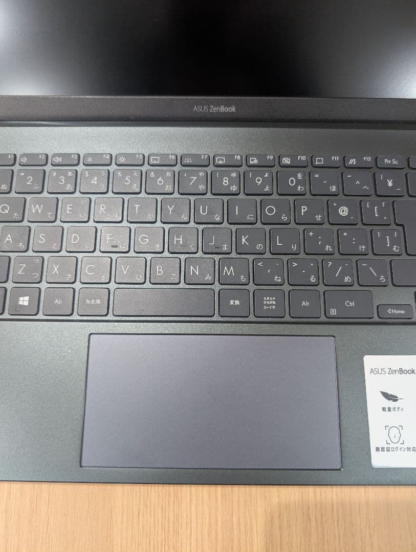 【超軽量・美品】ASUS ZenBook 14 Ryzen 7 完動品
