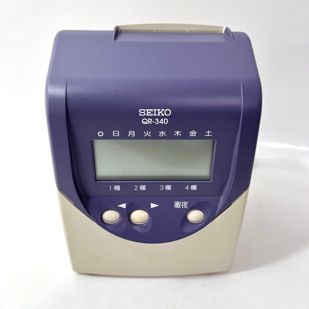 （な78）SEIKO タイムレコーダー QR-430 カード20枚リボンカセット