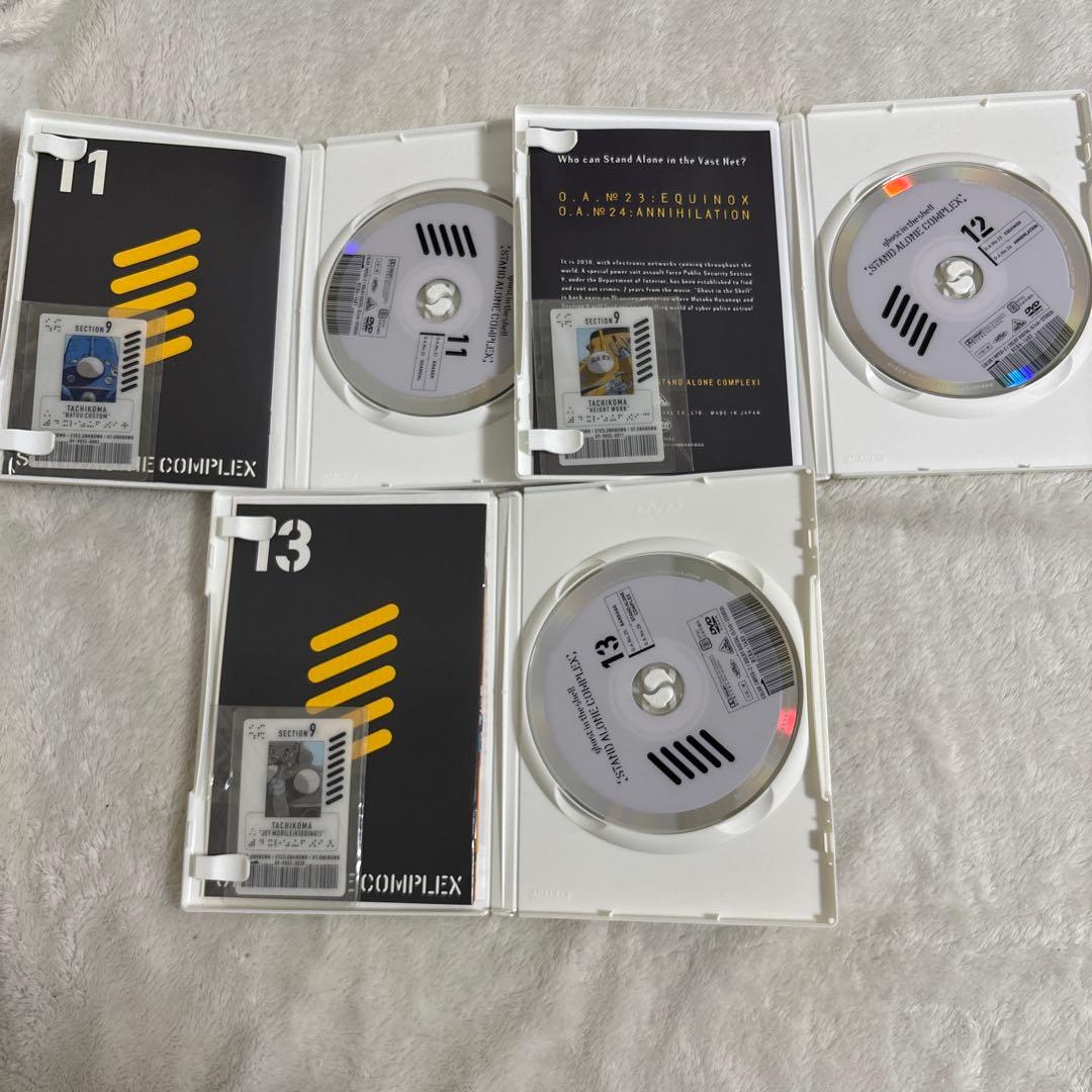 攻殻機動隊 STAND ALONE COMPLEX DVD 1〜13全巻 セット