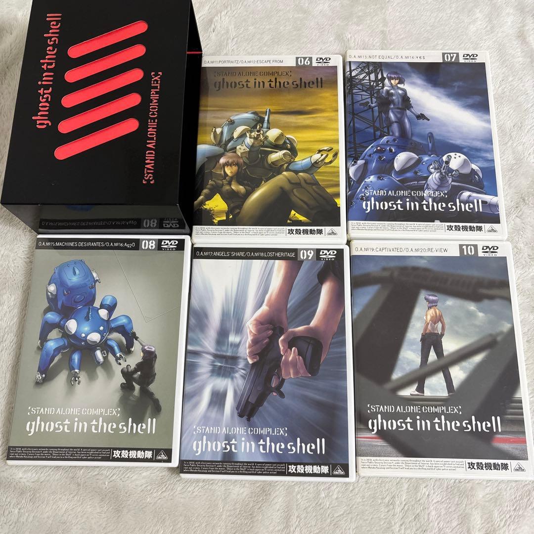 攻殻機動隊 STAND ALONE COMPLEX DVD 1〜13全巻 セット