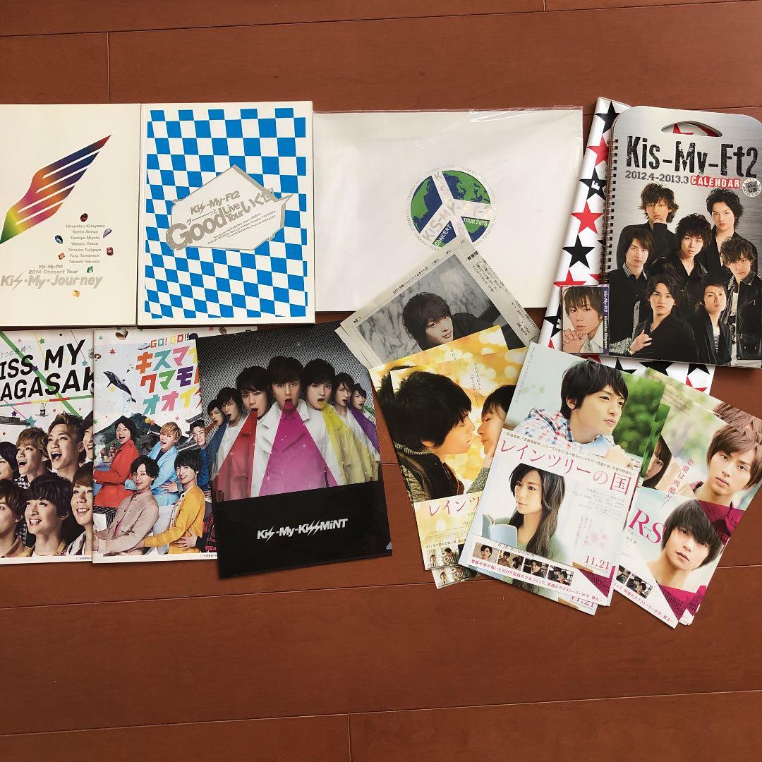 キスマイ　cd dvd グッズまとめ売り