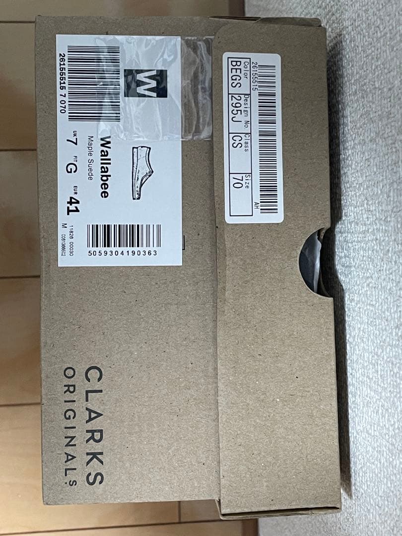 クラークス　ワラビー uk7