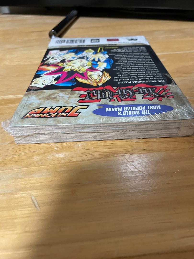 【新品未開封希少】遊戯王1巻　英語版　シュリンク付き　洋書