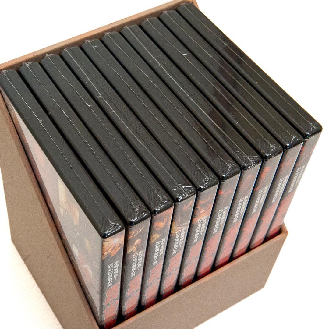 雀鬼 真雀鬼 DVD BOX 全20巻 未開封 豪華ケース 希少