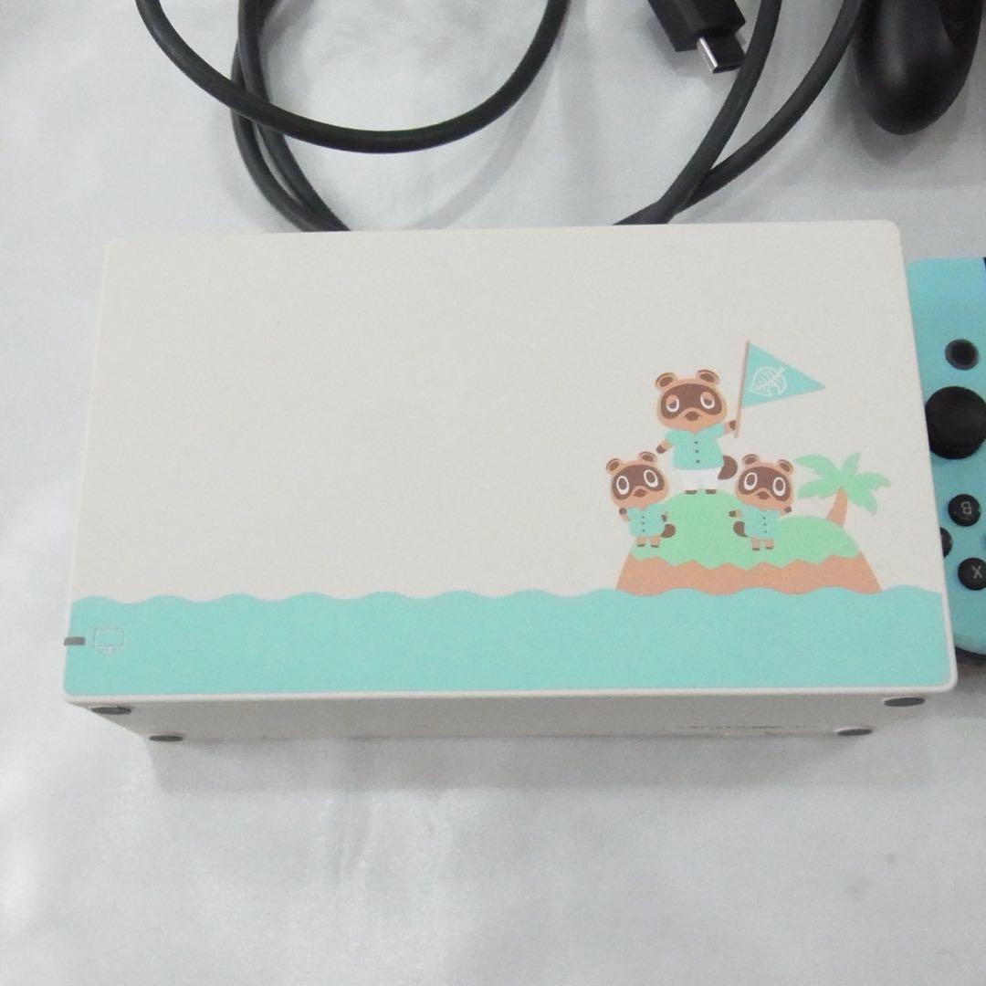 任天堂スイッチ あつまれどうぶつの森セット Nintendo switch