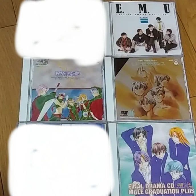 卒業M　GIZOKU  CD　まとめ売り