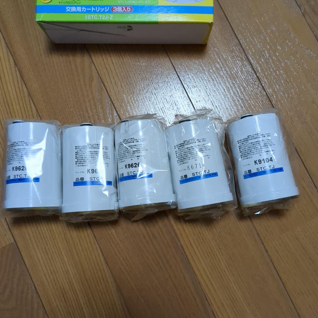 トレビーノ スーパーシリーズ 浄水器カートリッジ STC-T2J-Z 　５個