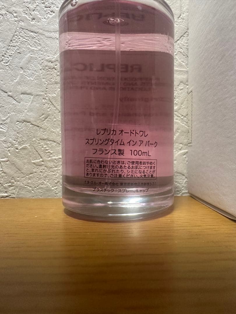 メゾンマルジェラ レプリカ スプリングフラワー オードトワレ 100ml