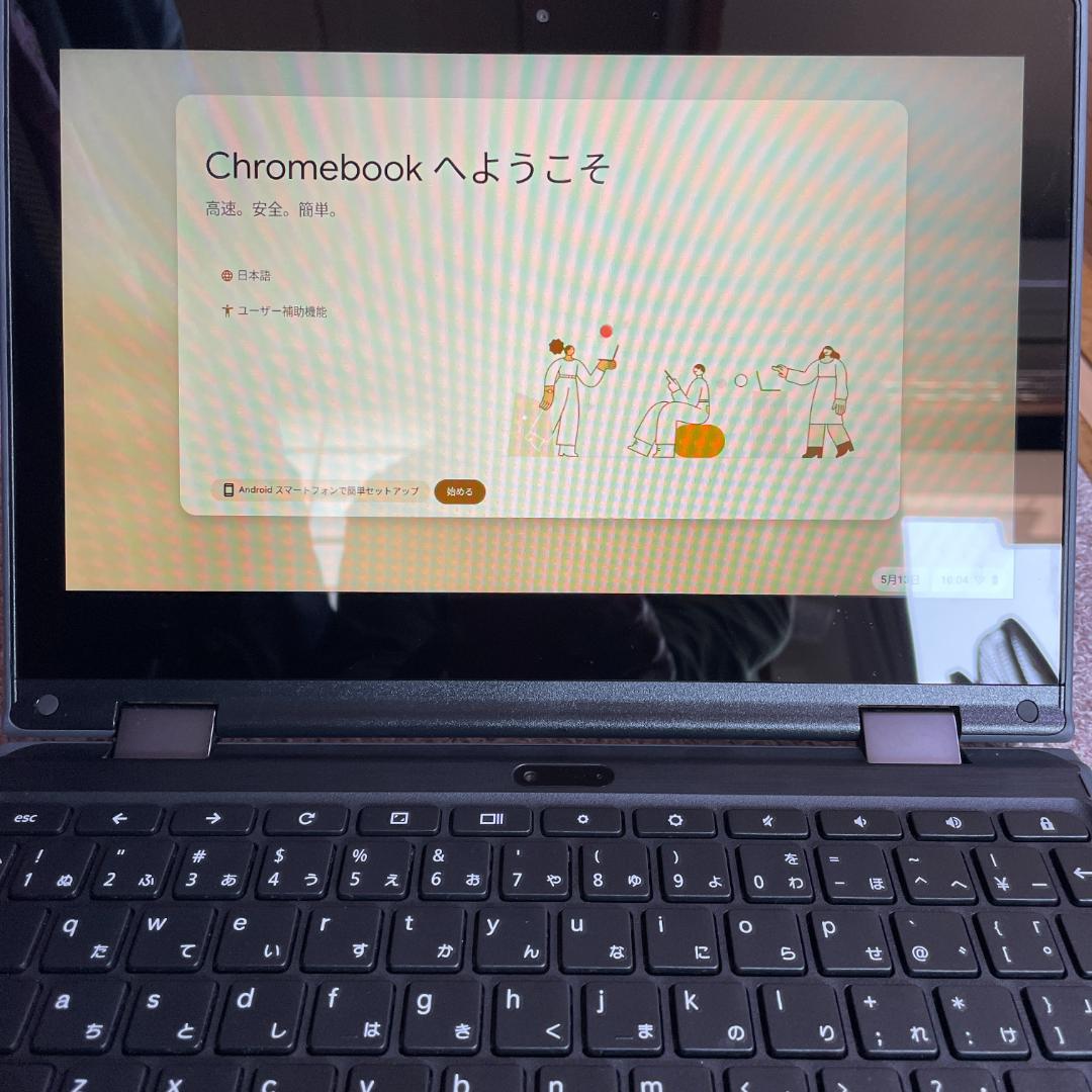 【ままのすけさん専用Lenovo 300e Chromebook 2nd‥