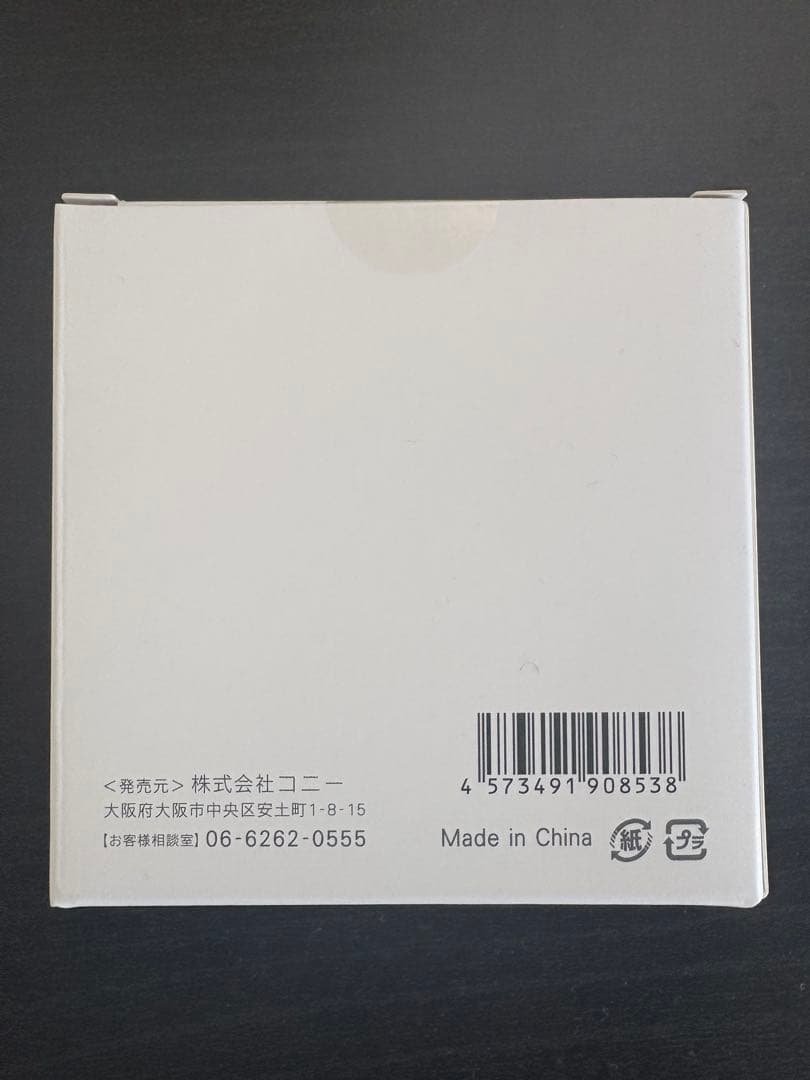 Fornez PRO LUXCEAR 新品　未開封