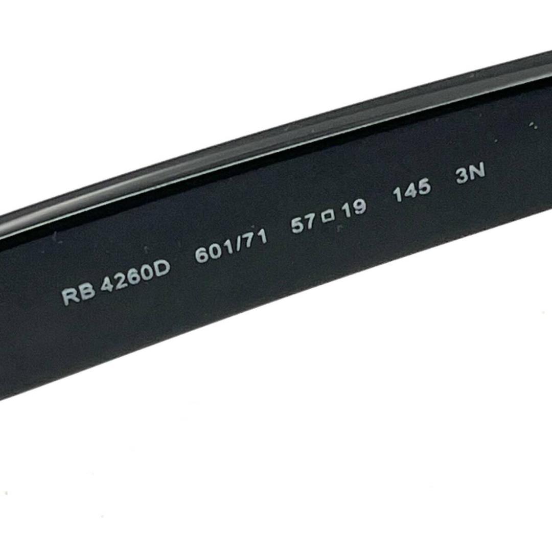 【美品】⭐️Ray-Ban ブラック サングラス RB 4260D